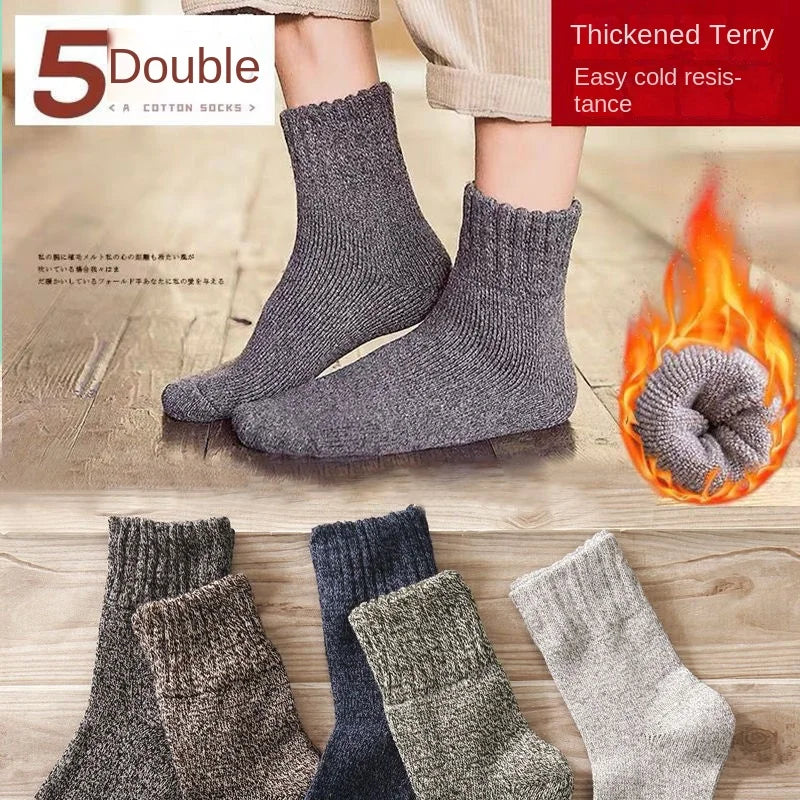 Oxbret™ 10/5/3pairs Breathable Con Sports Stockings Men Bamboo Fiber Men Socks